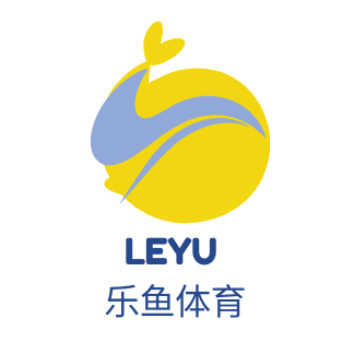 乐鱼体育logo