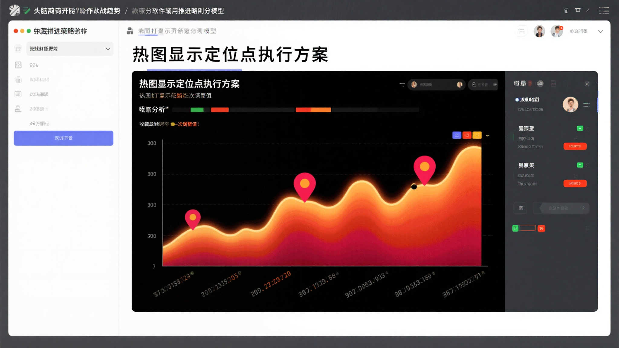 乐鱼体育-客户满意